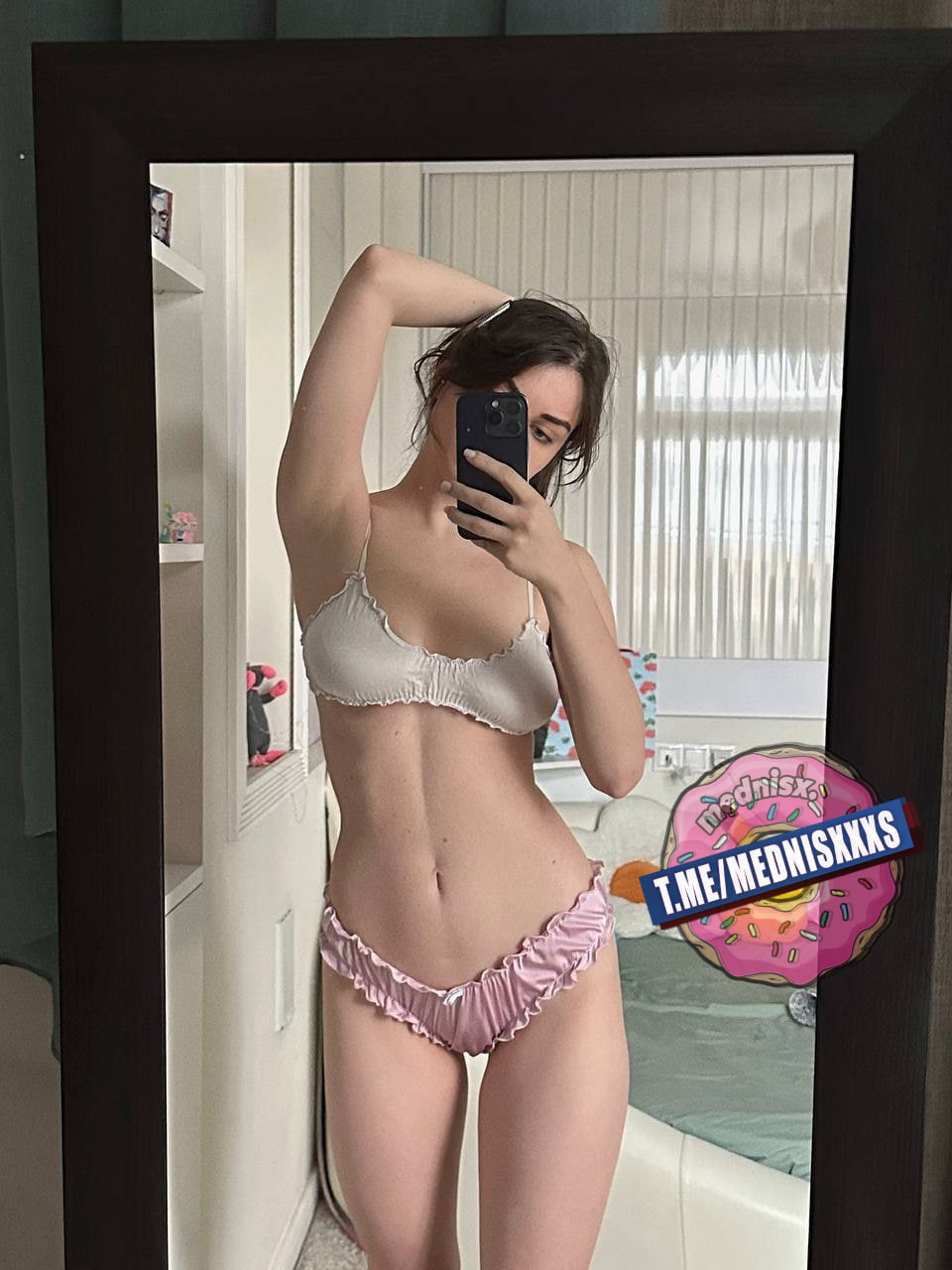 arinyan